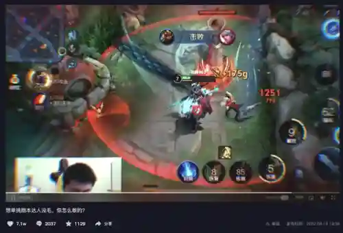 守约最强之争阵容搭配(百里守约和谁配合最好)插图2