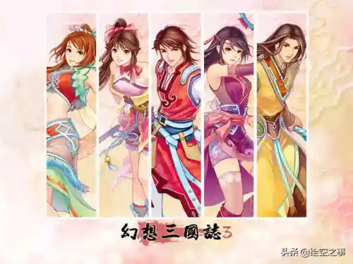 三国游戏有哪些-(三国的所有游戏)插图14