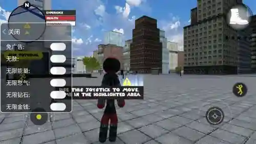 火柴人绳索英雄无限钻石版(火柴人绳索英雄Mod菜单最新版)