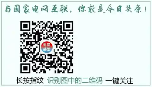少三二赤金甘宁阵容搭配(甘宁凌统阵容搭配)插图49