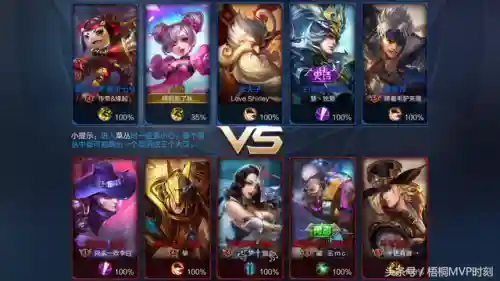 制裁怎么搭配阵容好看(无限纷争最强阵容搭配)