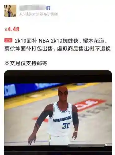 植物大战僵尸2单机版离线(免费离线单机游戏大全)插图27