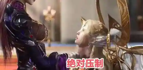 比比东后期阵容搭配(比比东魂环配置及阵容)插图1