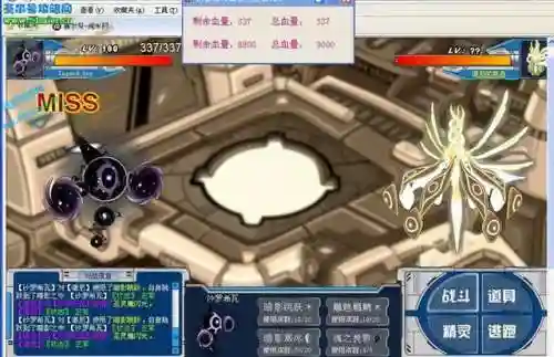 赛尔号手游谱尼真身打法(赛尔号谱尼最简单的打法)插图5
