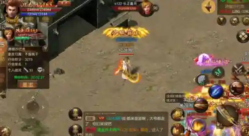 英雄连击传奇手游(带英雄的传奇手游排行榜)