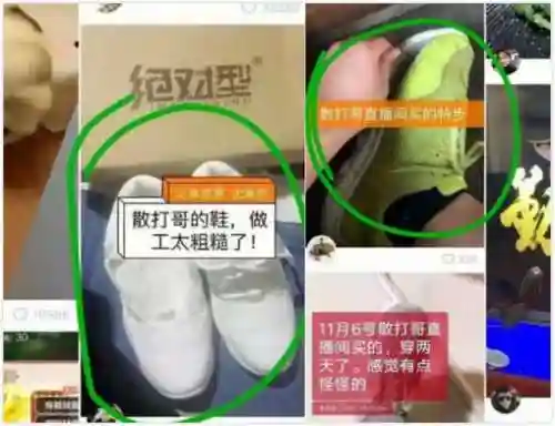 武神游戏还能玩吗(武神3倒闭后的经营状况)插图3 武神游戏还能玩吗(武神3倒闭后的经营状况)插图3