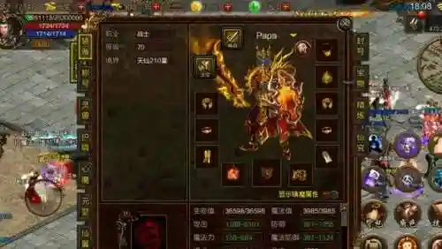 云九法师阵容搭配(云顶之弈最新法师阵容)插图3
