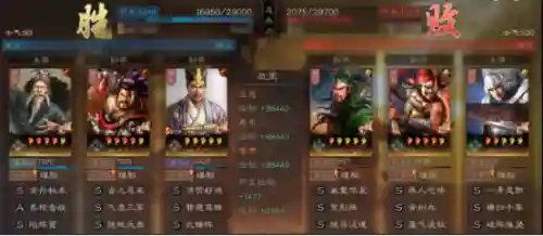 核弹典韦阵容怎么搭配(典韦适合什么阵容)插图12