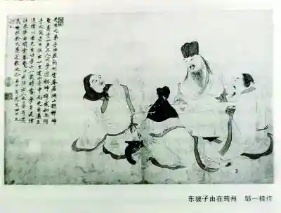 阴阳至尊法师推荐阵容搭配(阴阳界游戏阵容推荐最新)