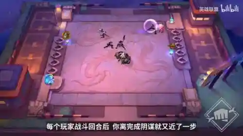 赏金幻灵阵容搭配(神谕者阵容搭配)插图18