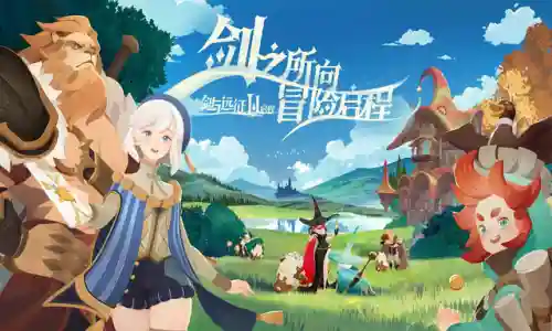 人气最高的卡牌手游排行榜(卡牌手游哪个好玩)插图5