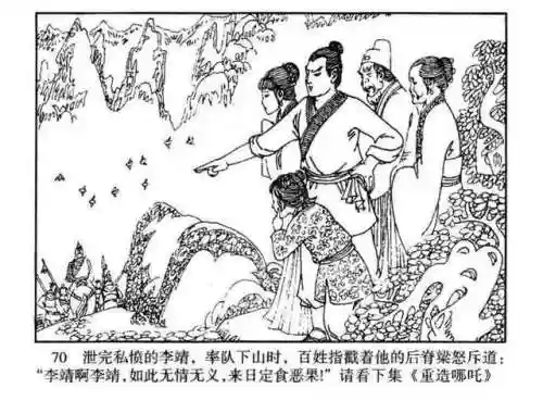 指尖取义阵容搭配大全(微信小游戏指尖无双最强阵容搭配)插图70