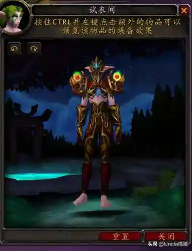 魔兽世界猎人套装大全一览(猎人升级路上必刷装备)插图30