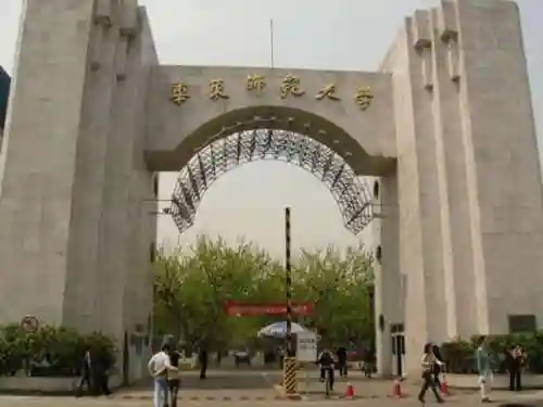 4050华佗的阵容搭配(华佗适合什么阵容)插图26