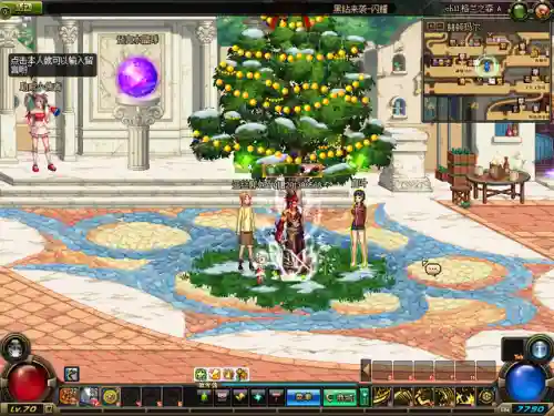 dnf装备词典70版本(70版本史诗套有哪些)插图26