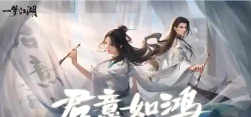 可以怀孕生子游戏(模拟孕宝宝小游戏)插图1