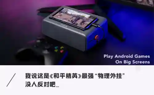 早玩游戏盒子(一分钱游戏app)