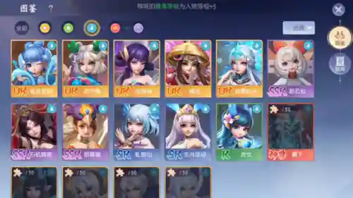 5水阵容怎么搭配(五排上分最佳阵容)插图1