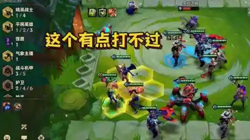 猫咪阵容搭配芮尔(魔法猫咪配什么英雄强)插图7