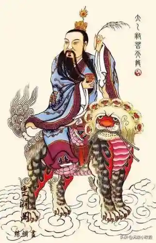 冥界十大鬼王(地府四大冥花)插图4