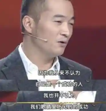 武林外传人物(武林外传配角演员表)插图26 武林外传人物(武林外传配角演员表)插图26