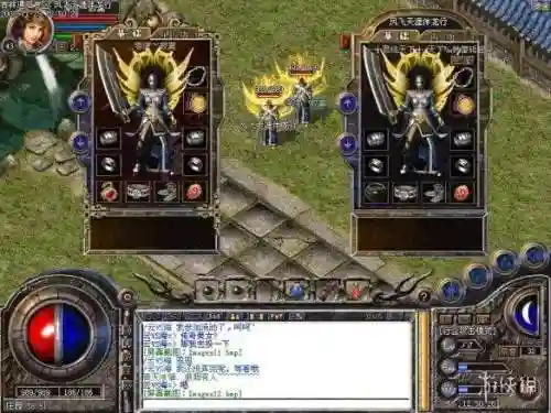 大型网络游戏排行榜2013前十名(三d游戏排行榜)插图11