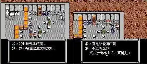 黎明守卫最强阵容搭配最新(守望黎明最新英雄阵容表)插图28