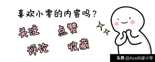 克苏恩打法(克苏恩进门秒人原因)插图7