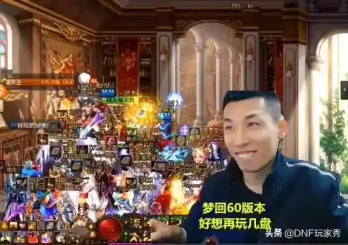 dnf无头骑士背景故事(dnf无头骑士是哪个图)插图4