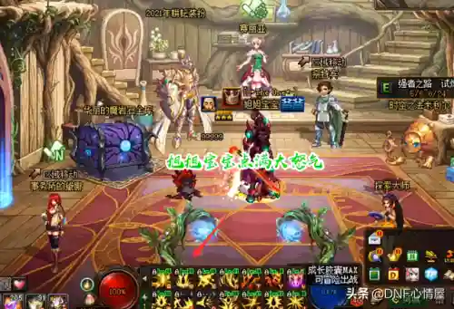 dnf60狂战士加点(狂战士60级技能是什么)插图1