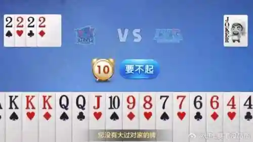 偷家流打法阵容搭配(骰子猎人平民最好阵容)插图2