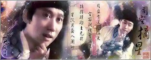 极限陆小凤阵容搭配(千鸟飞绝后期最强阵容推荐)插图5