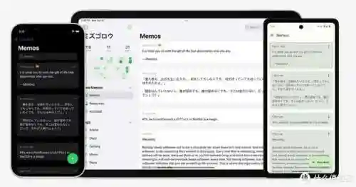 爱分享软件库(软件合集软件资料2023)插图18