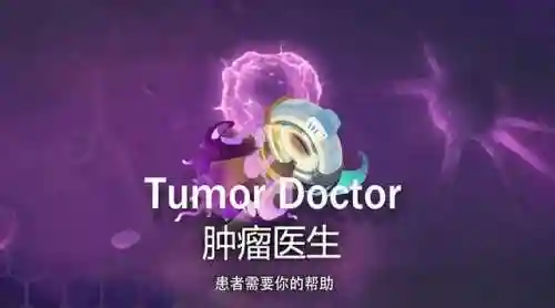 战地4中国崛起剧情(战地4摧毁水坝抓不住梯子)插图7
