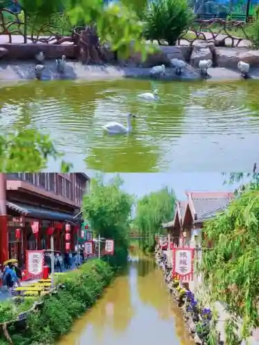三国小镇装备图鉴(三国小镇boss掉落图鉴)插图1