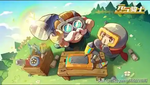 单机连连看游戏(电脑连连看经典旧版)插图5