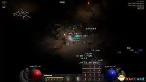 暗黑破坏神2刷装备攻略(暗黑2后期刷装备最佳地点)插图12