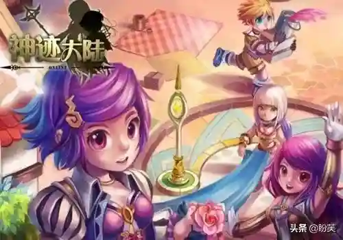 神迹大陆2(神迹大陆解版内置菜单mod)