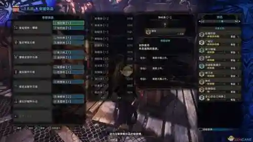 奶妈阵容搭配推荐怪兽(泰拉贝尔英雄阵容搭配)插图4