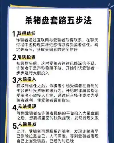 王者战舰战舰阵容搭配(荣耀舰队阵容搭配攻略)插图1