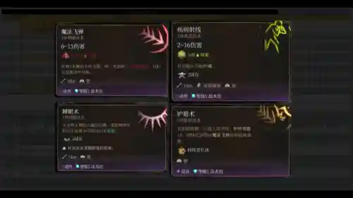 魔兽世界著名术士(wow十大术士npc)插图1