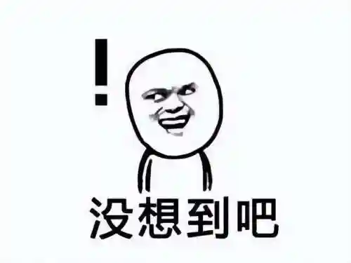 2022白嫖传奇手游平台(1.76传奇手游)插图28
