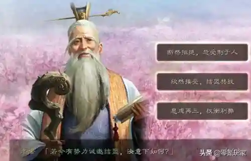 王者荣耀帐篷搭配阵容(王者荣耀组合阵容5人)