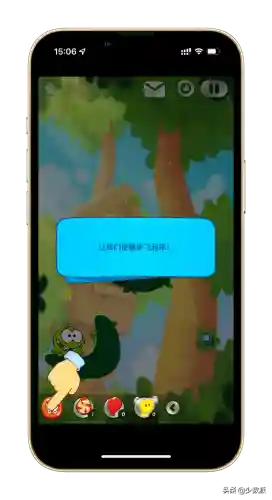 疯狂喷气机为什么下架了(疯狂喷气机游戏)插图32