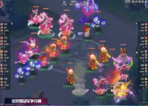 勿忘我阵容搭配(勿忘我与什么花一起搭配)插图11