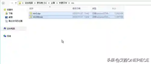 三端互通合击传奇发布网(传奇手游三端)插图6