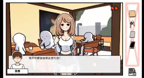 手游安卓版(手机游戏大全)插图2