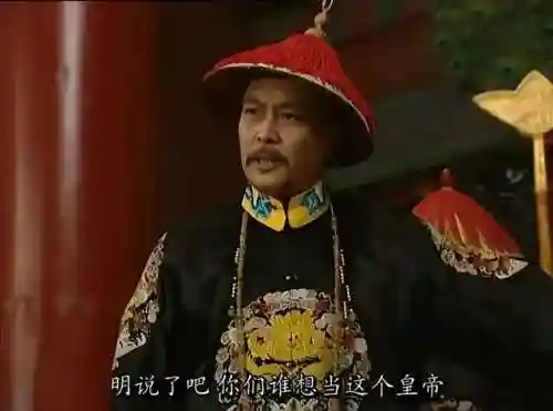 古装电视剧(15部熬夜必看古装电视剧)插图37