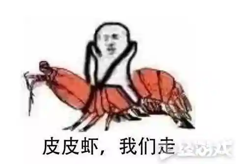 狄瑞吉的幻影(dnf狄瑞吉背景故事)插图9