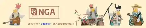 风剑任务流程位置(魔兽世界60级风剑任务流程)插图8